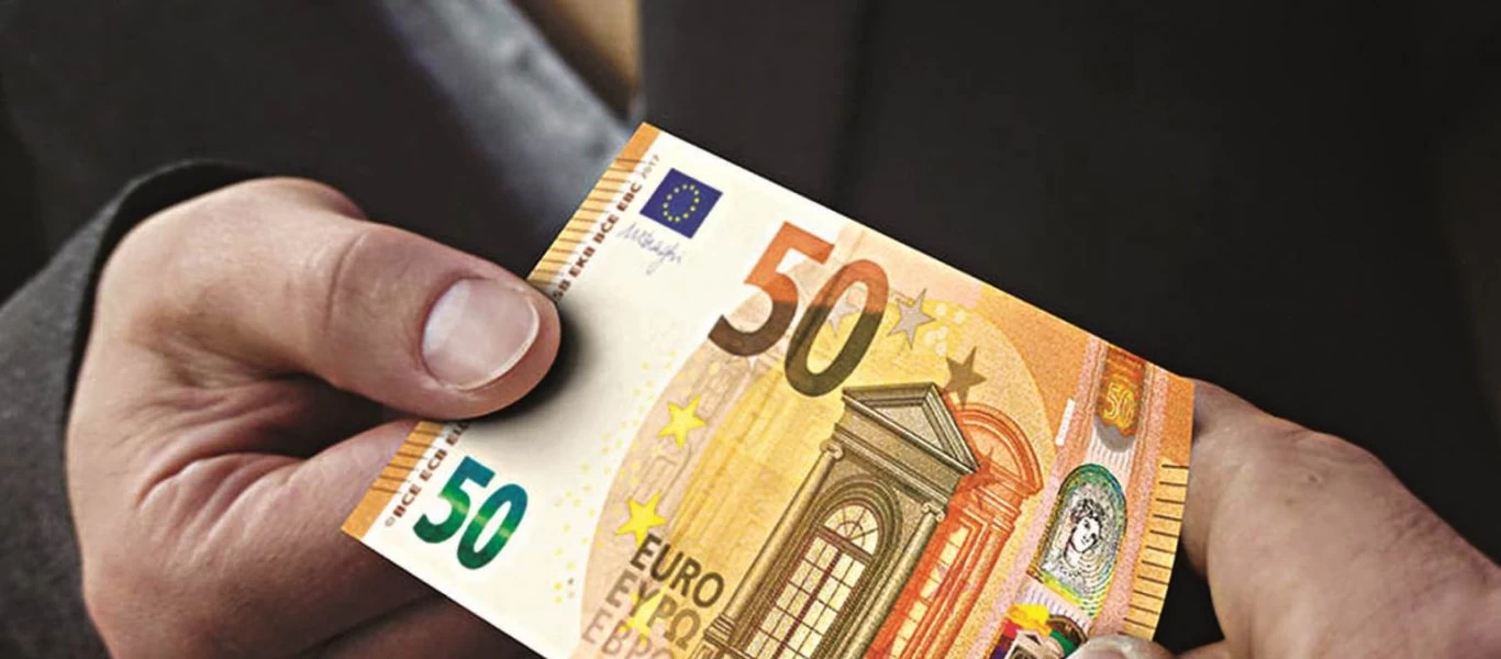 Αυτοί είναι οι υπερήλικες που δικαιούνται επίδομα 360 ευρώ - Δείτε τα κριτήρια